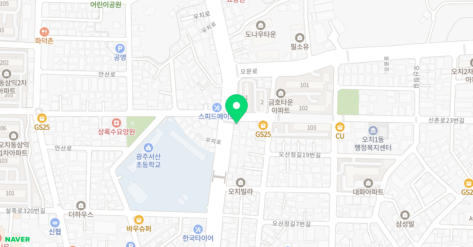 윤 미술교습소 위치