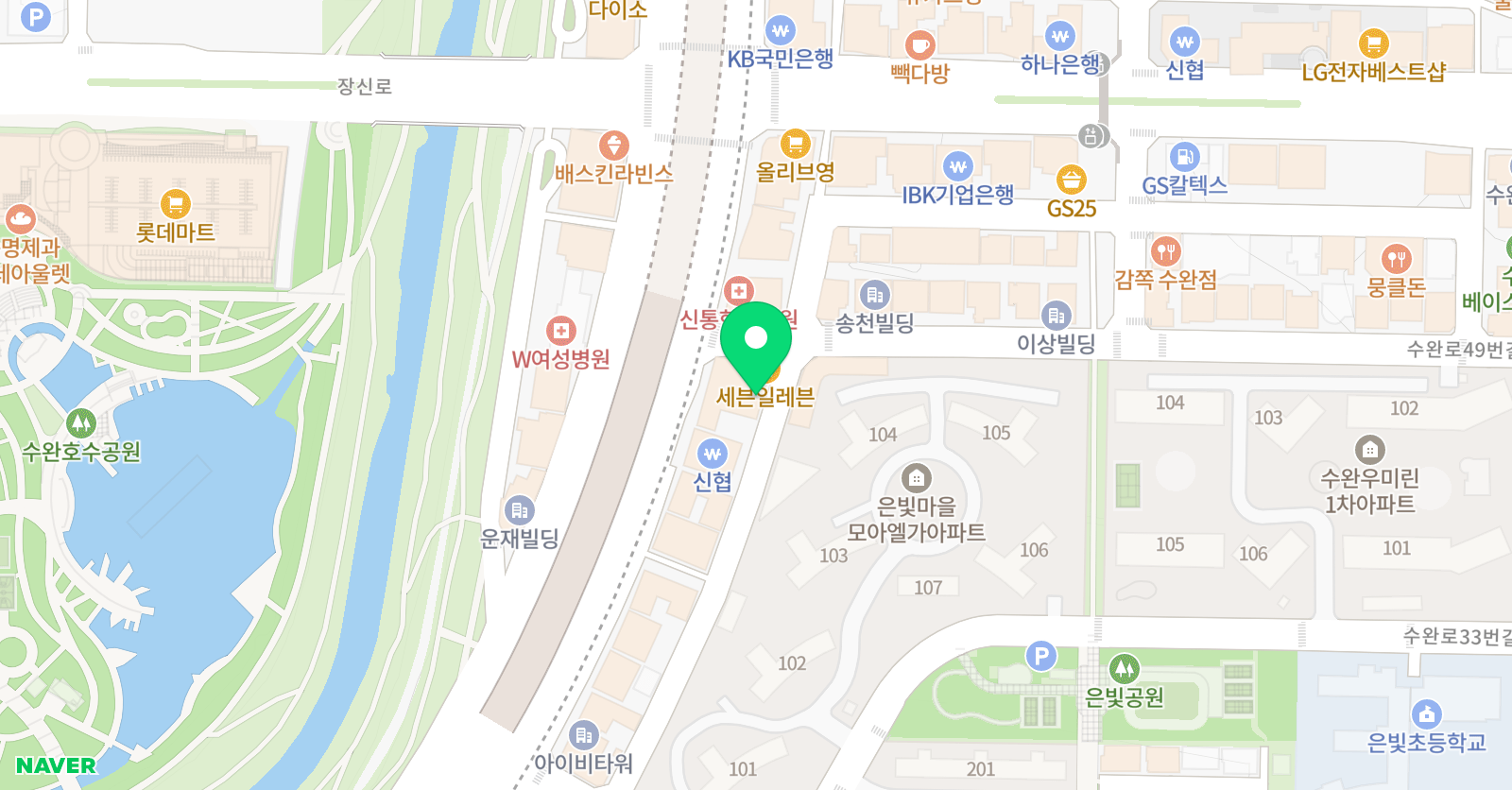 연세 수학학원 위치