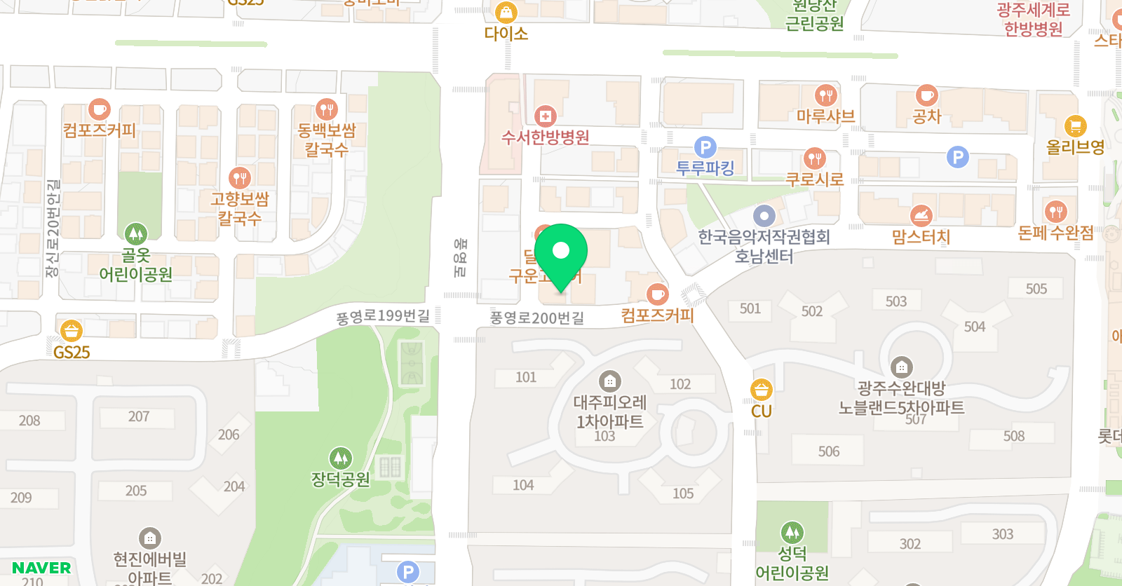 원탑 수학전문학원 위치