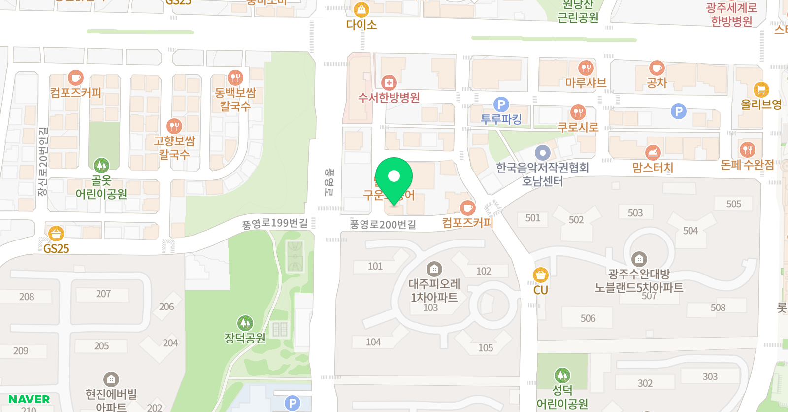 한수위 수학학원 위치