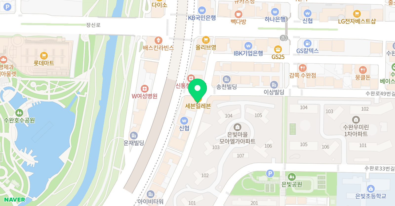 비욘드잉글리쉬 수완캠퍼스 학원 위치