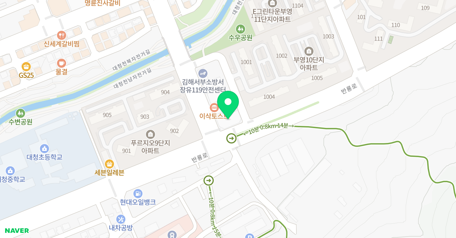 영어종결센터 대청 학원 위치