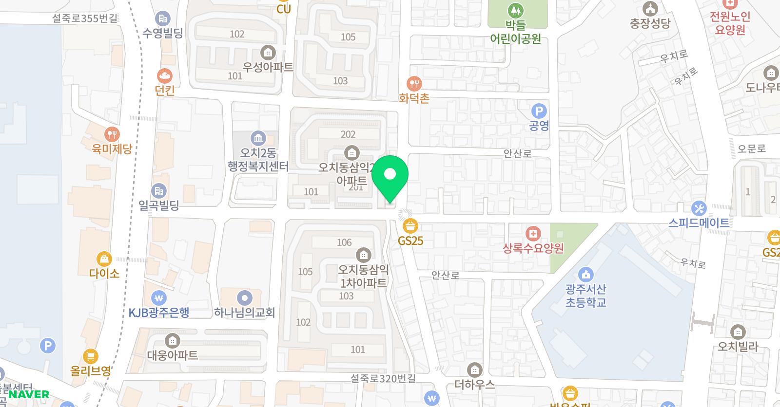 서산 태권도 위치