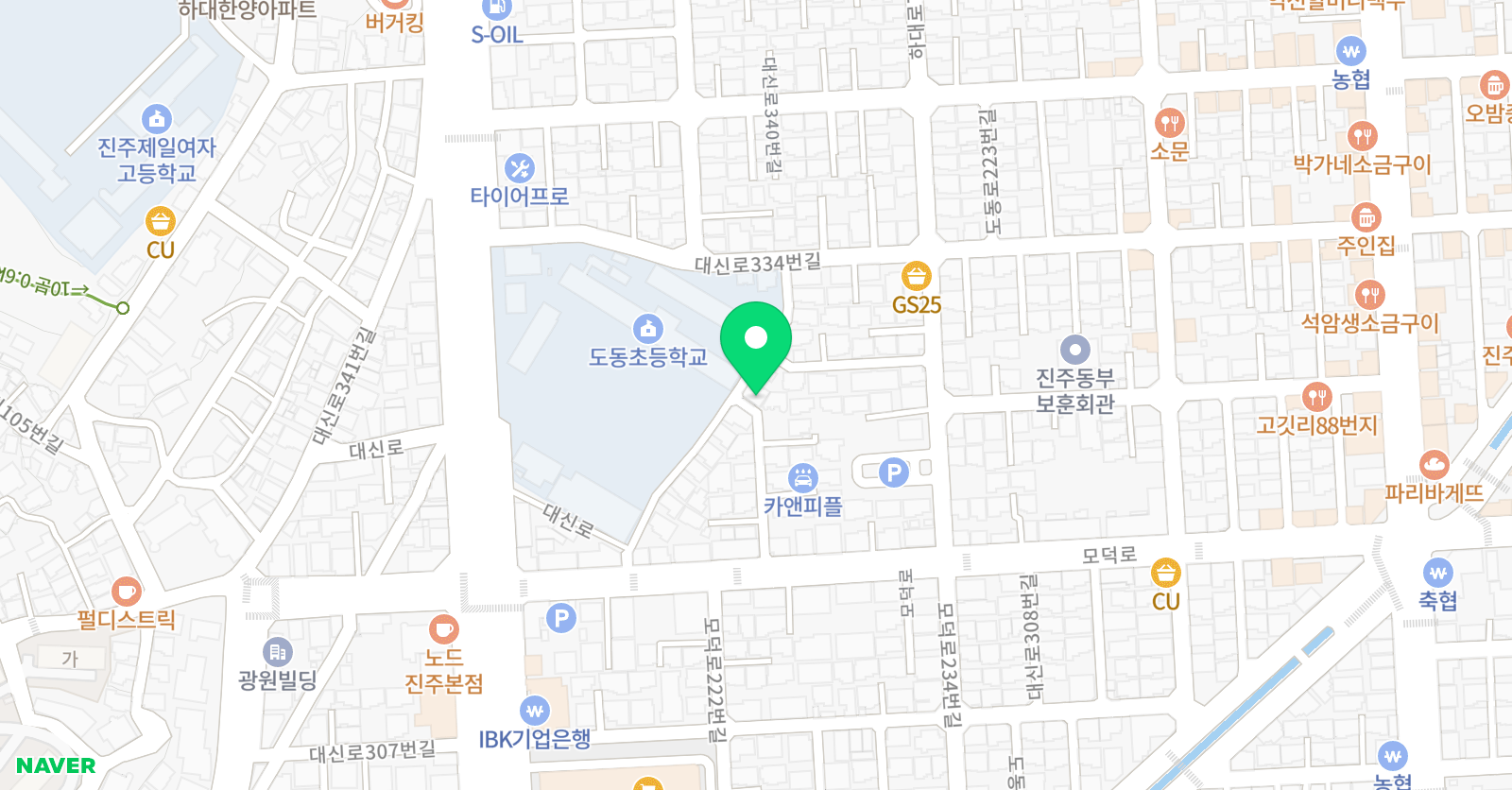하대해법 수학학원 위치