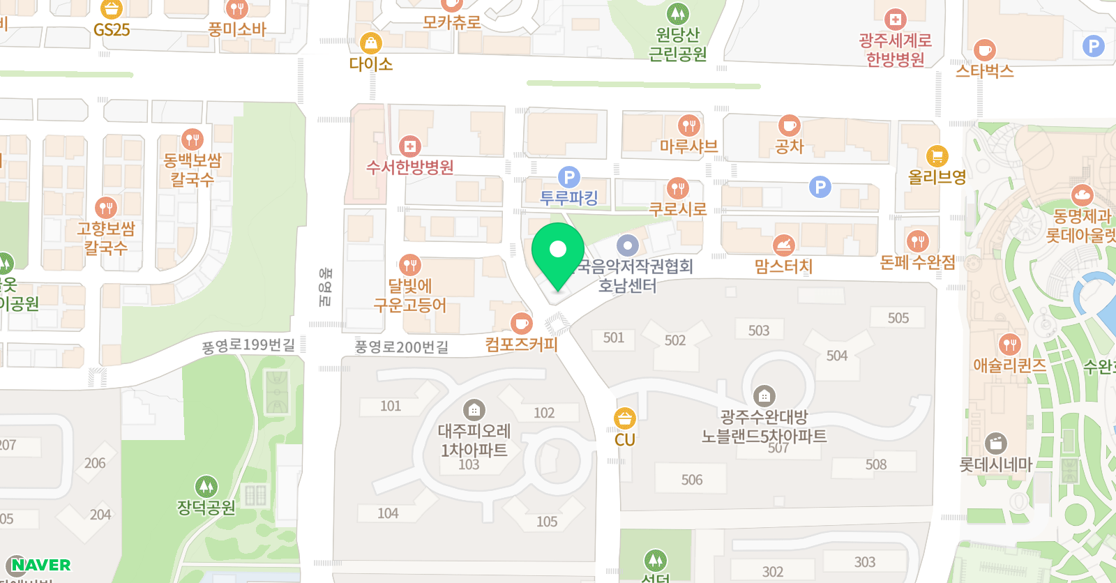 감성스토리 레인보우뮤직 음악학원 위치