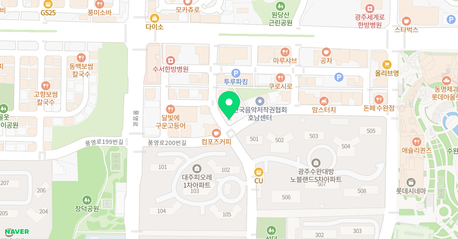 잉글리시아이 에이블 영어학원 위치