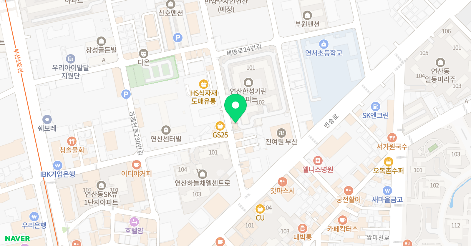 늘품 한자 본원 위치