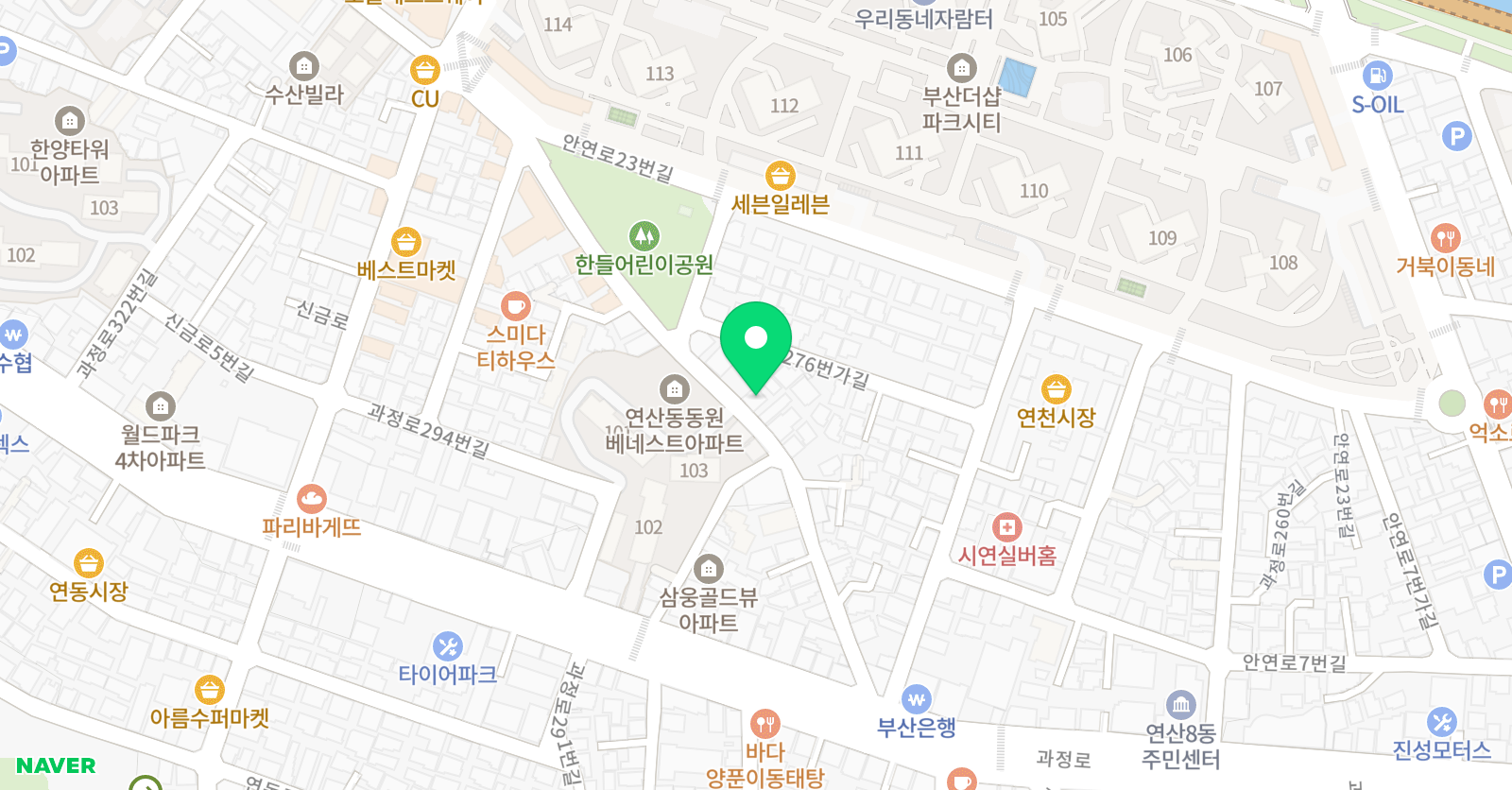 온더베이스 뮤직스튜디오 위치