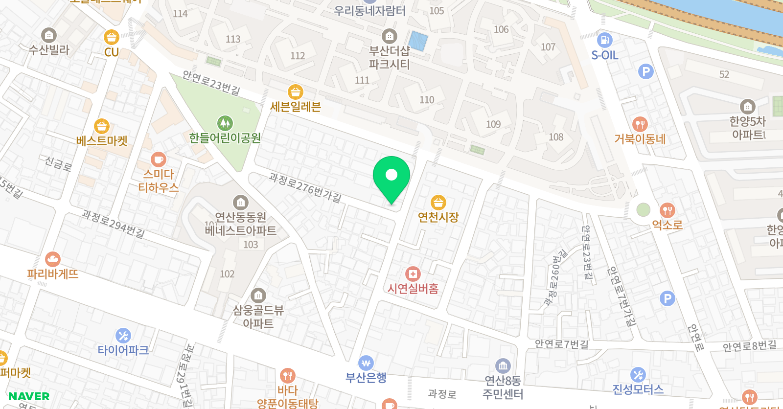 부경대연신 태권도 위치