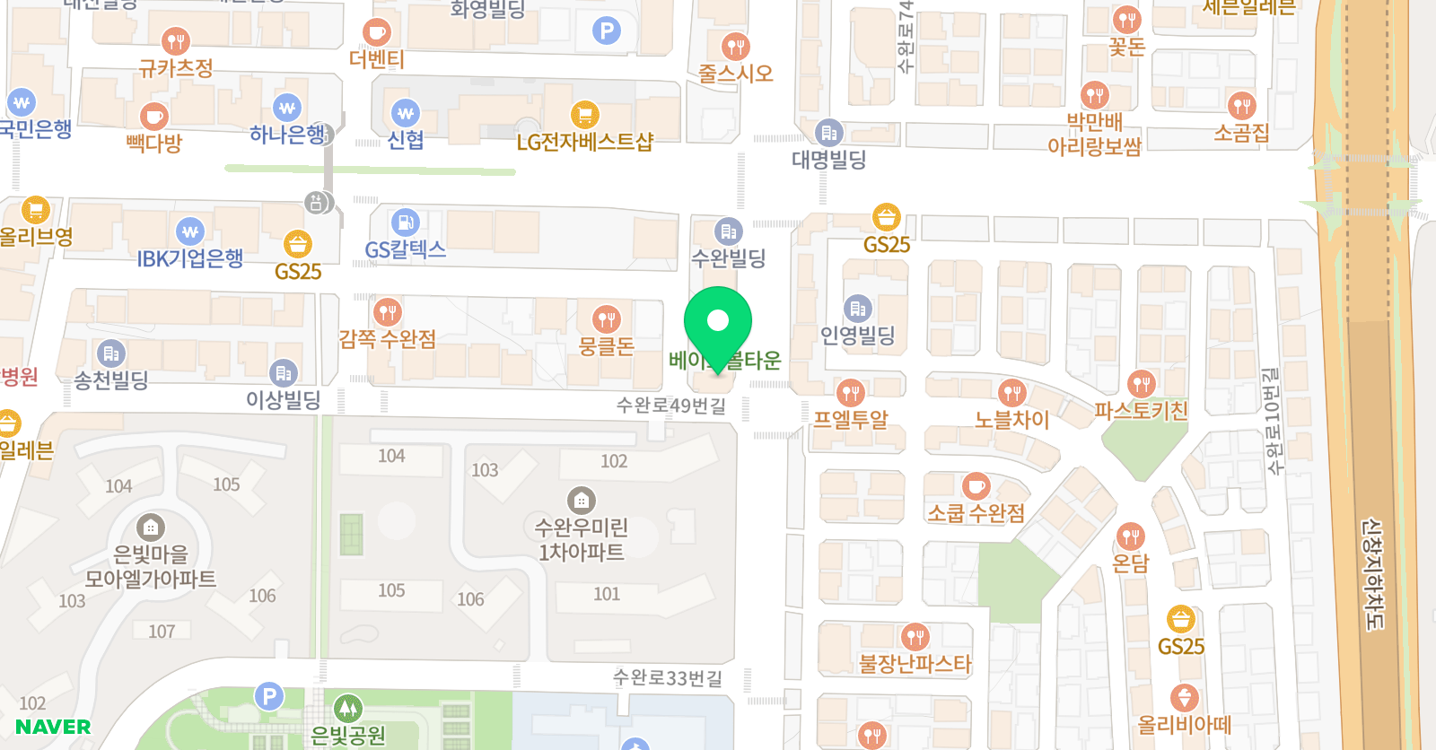 INP 아카데미 위치