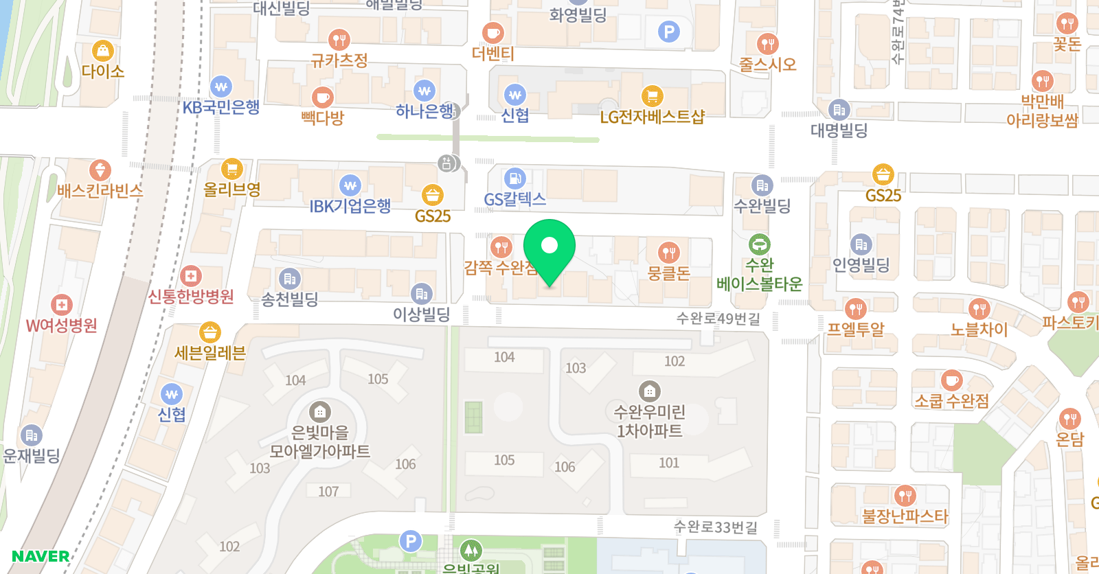 닥터짱 잉글리쉬존 어학원 위치