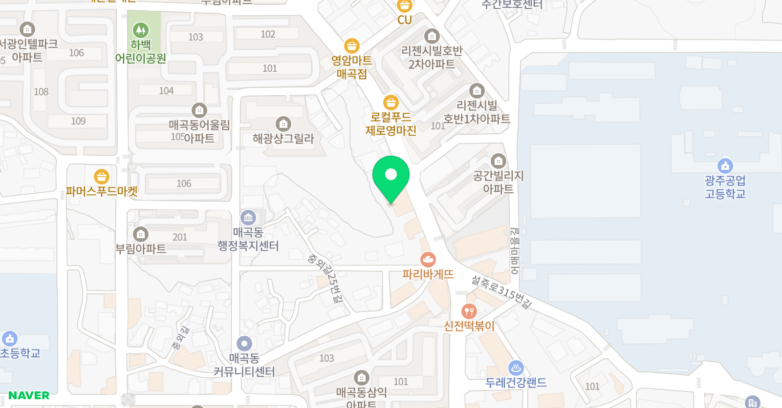 광주유스FC 축구교실 위치