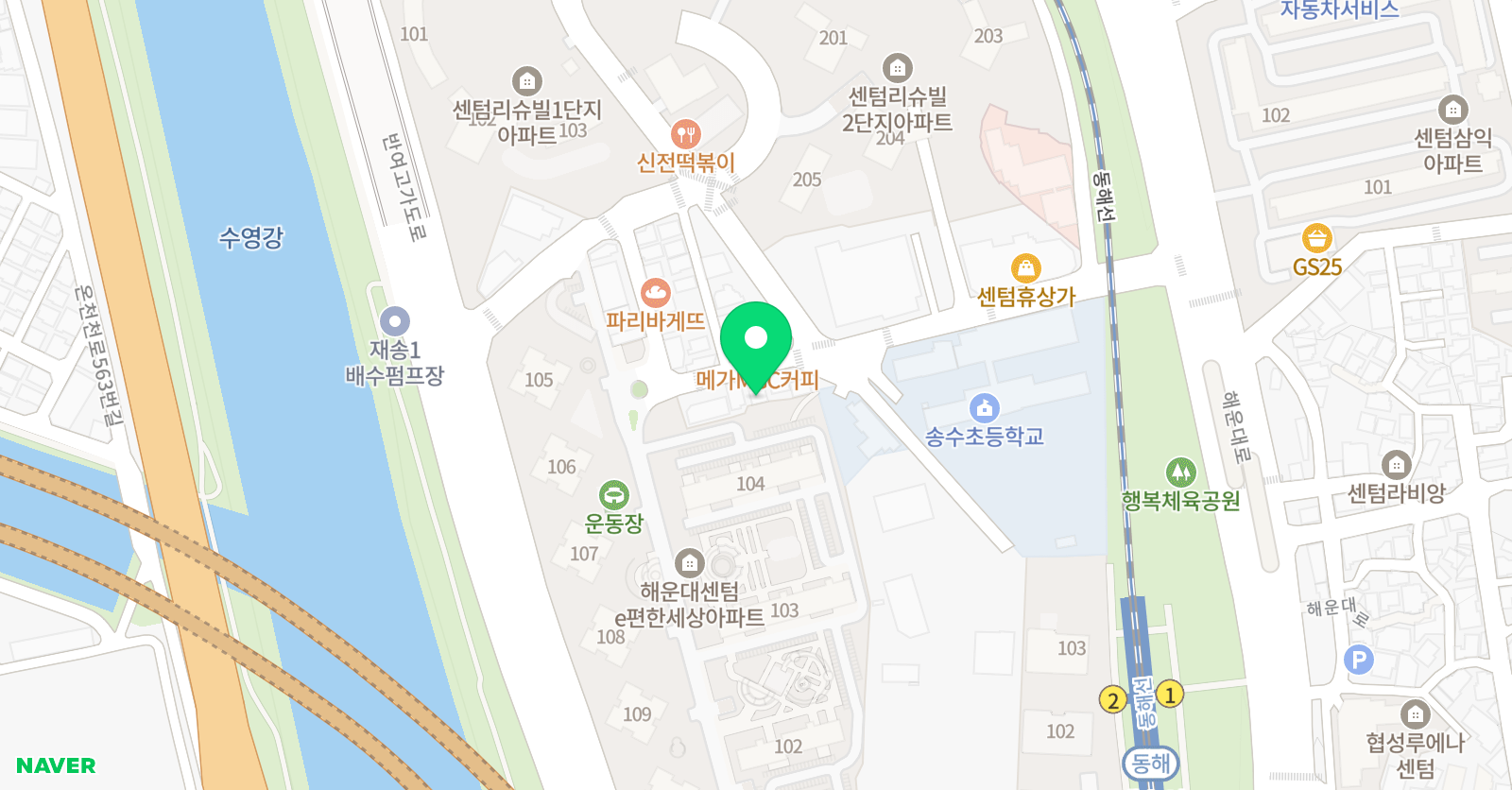 키즈엔 리딩 & 책나무 센텀송수점 위치