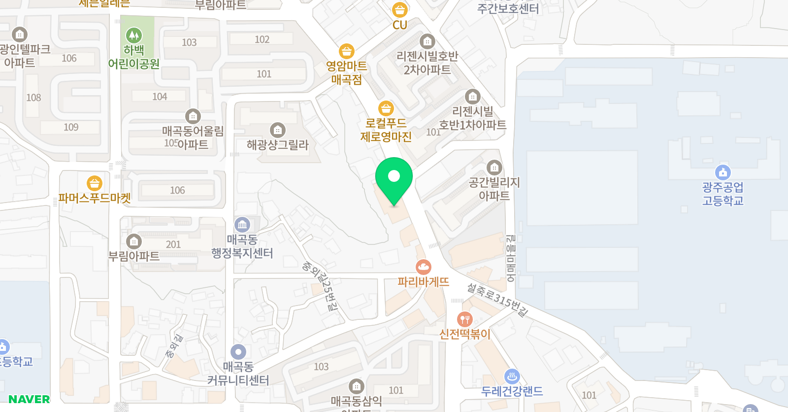 만시간의법칙 매곡점 위치