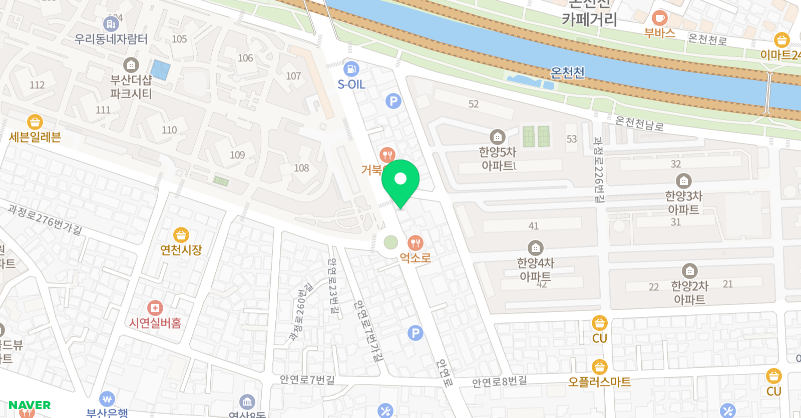아르비 공부에빠지다 연산학원 위치