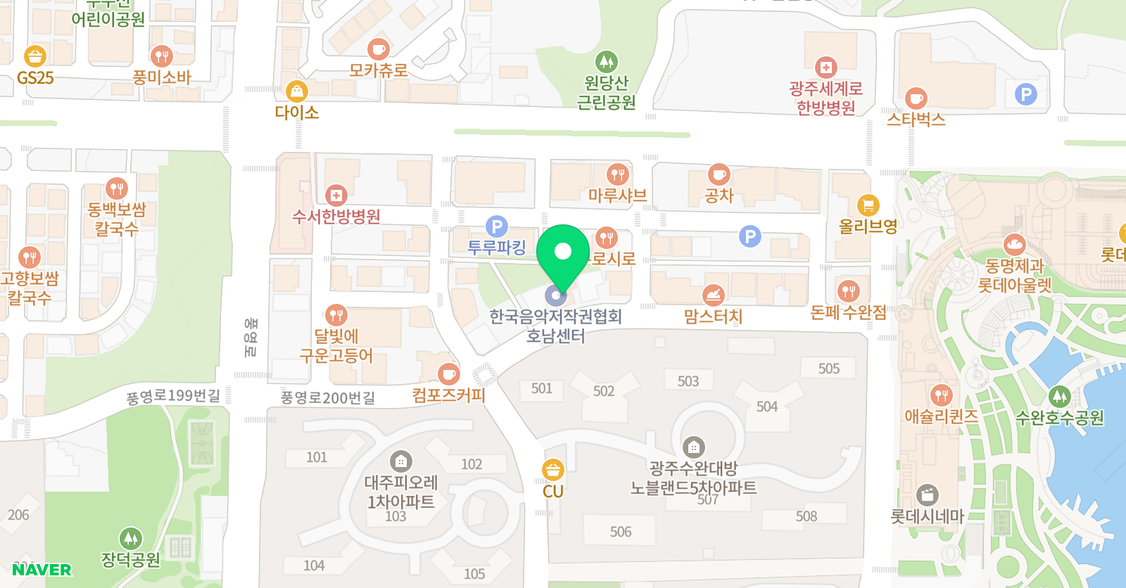 에이스 영어수학전문학원 위치