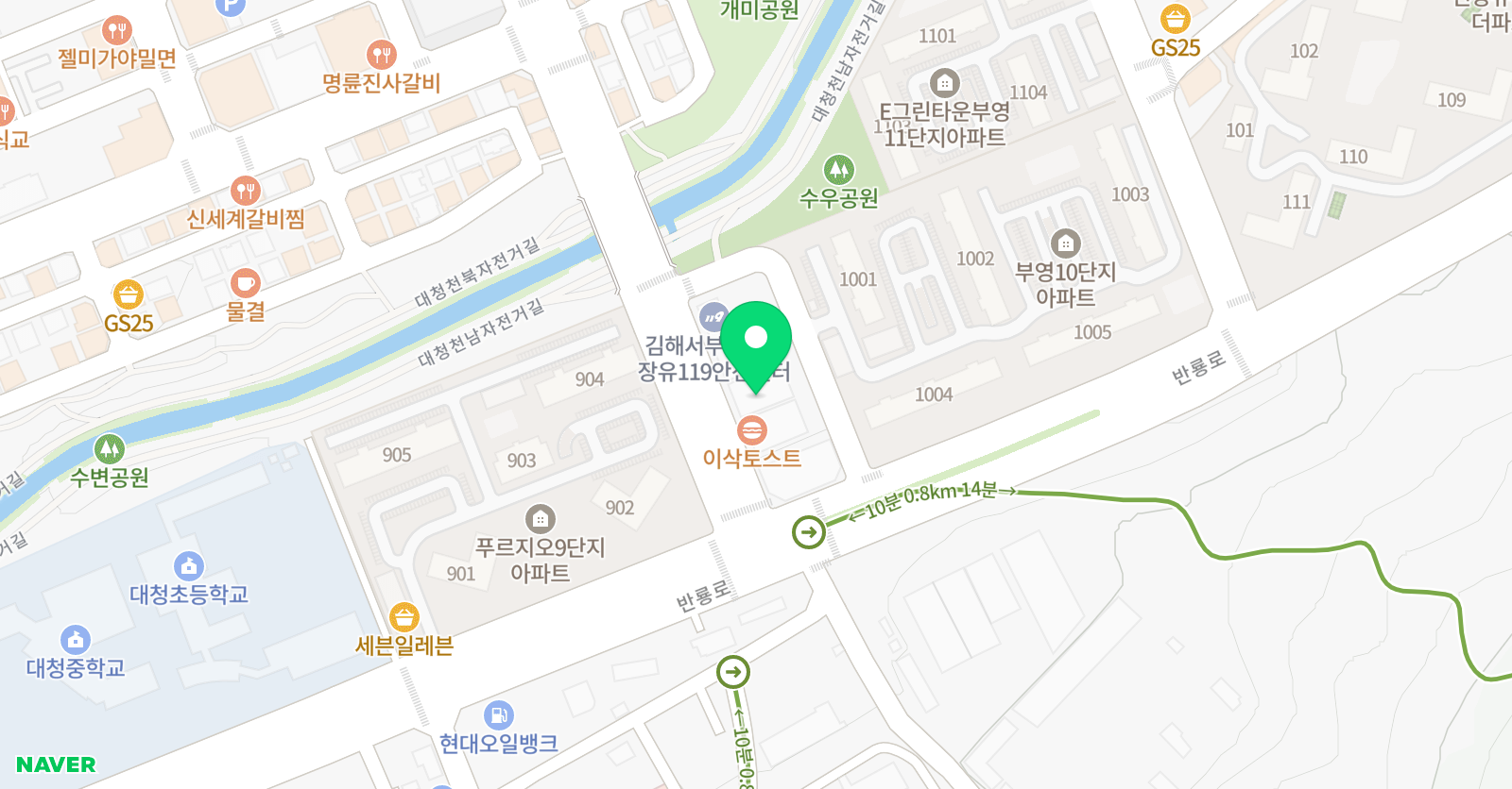 공터 영어 김해대청센터 위치