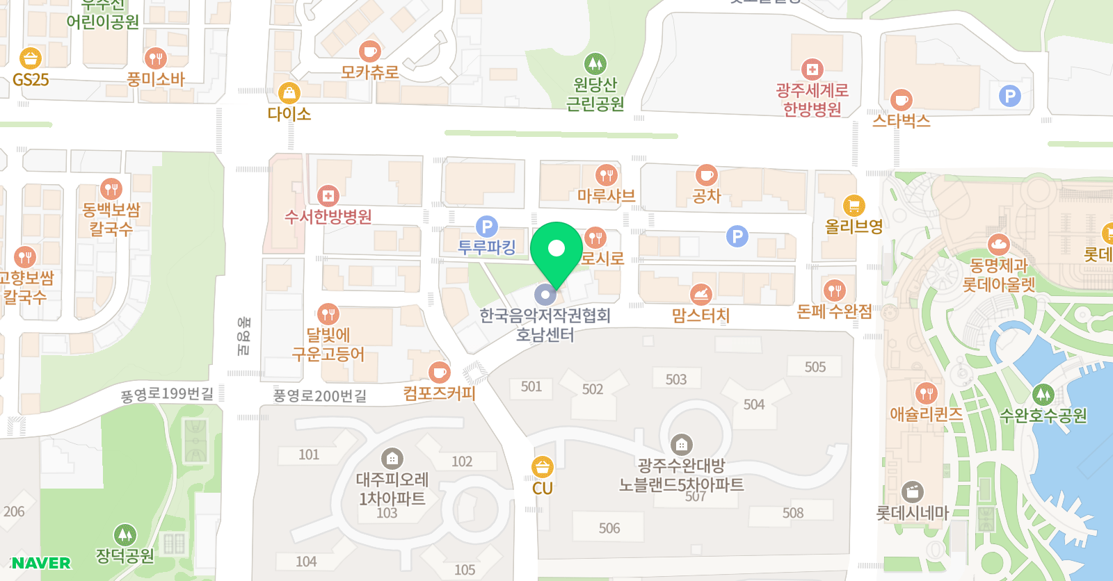 스칼렛파머스 영어학원 위치