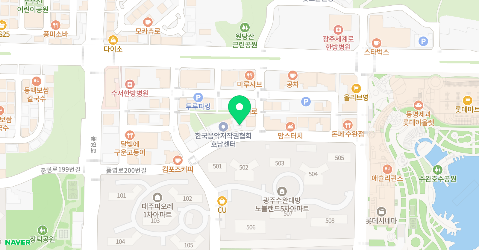 아트다 미술학원 위치