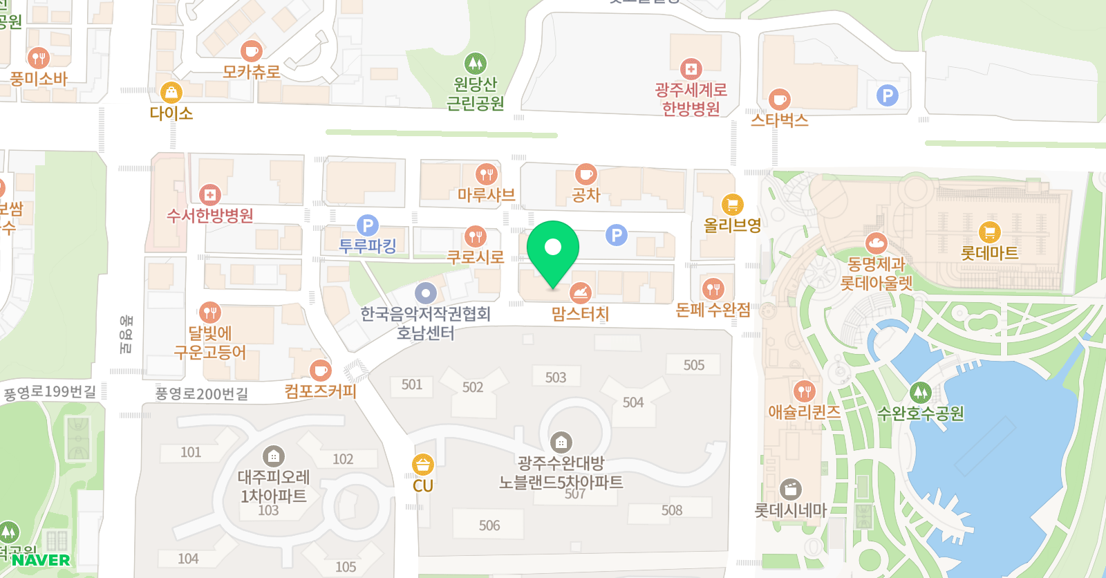 포인트정석속독 수완원 위치