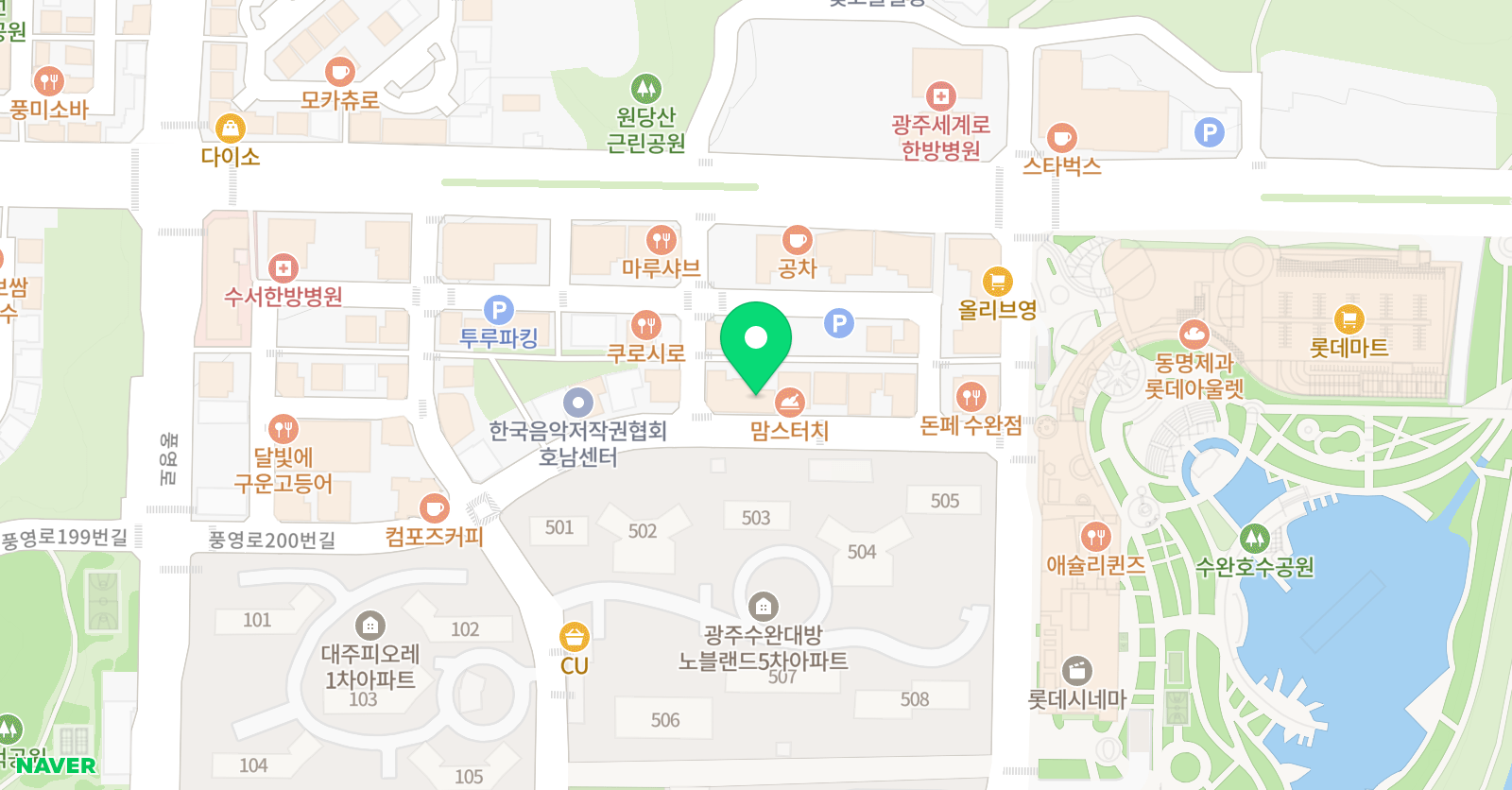 한우리 독서토론논술 광주장덕독서교실 위치