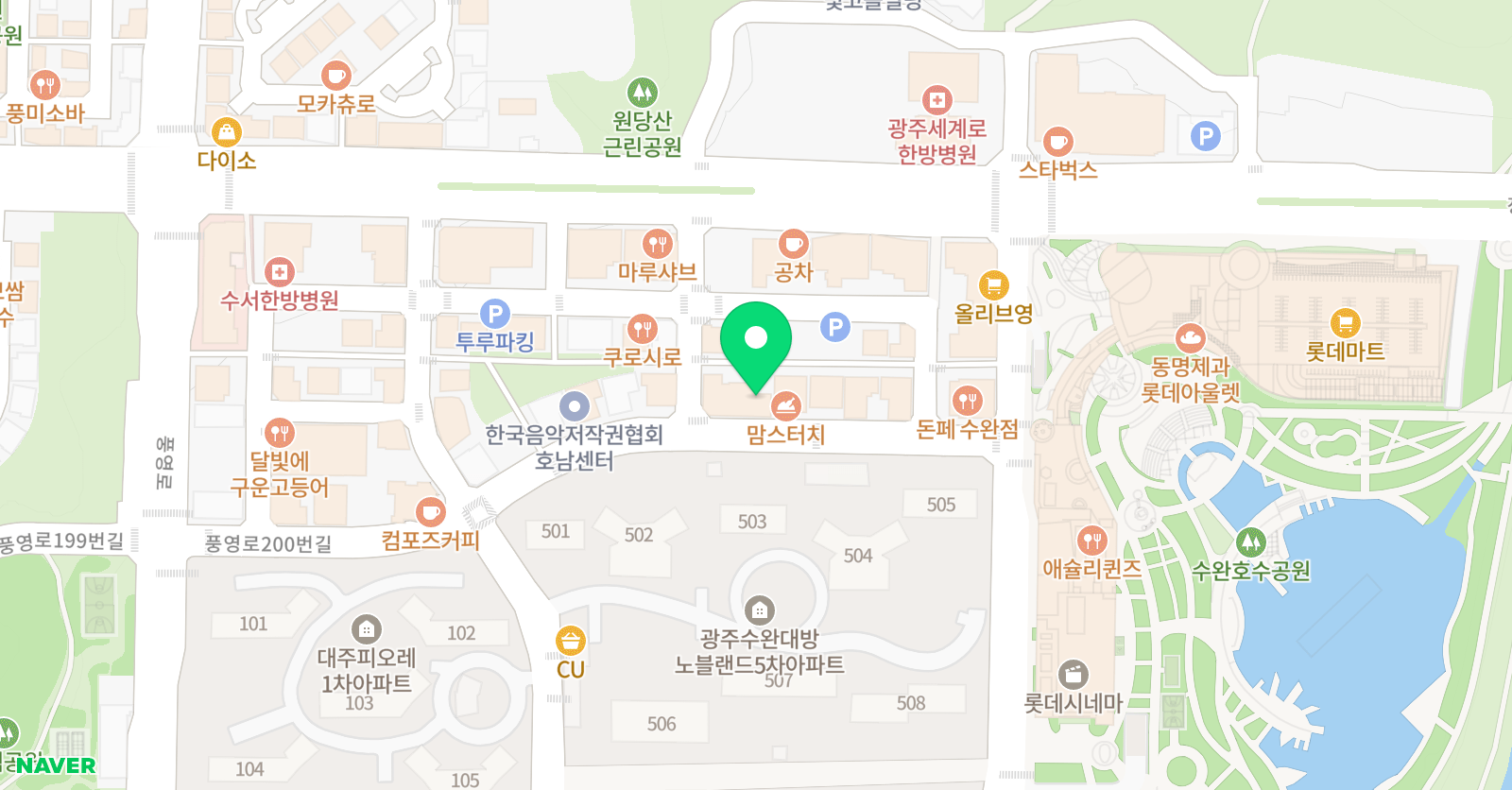 플라톤독서토론논술 수완장덕 독서논술교습소 위치