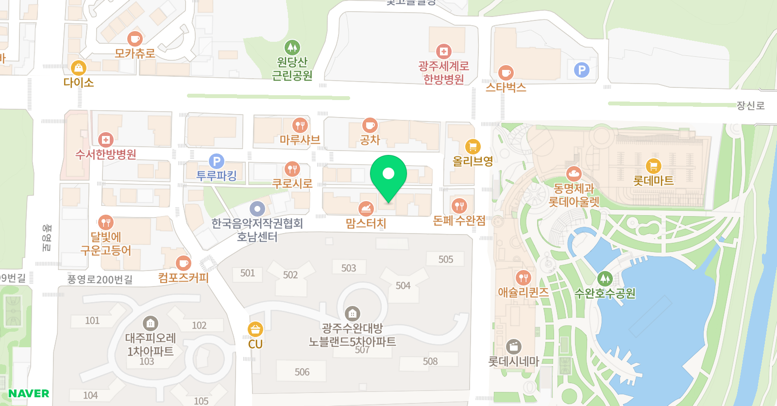 ASA 영수학원 위치