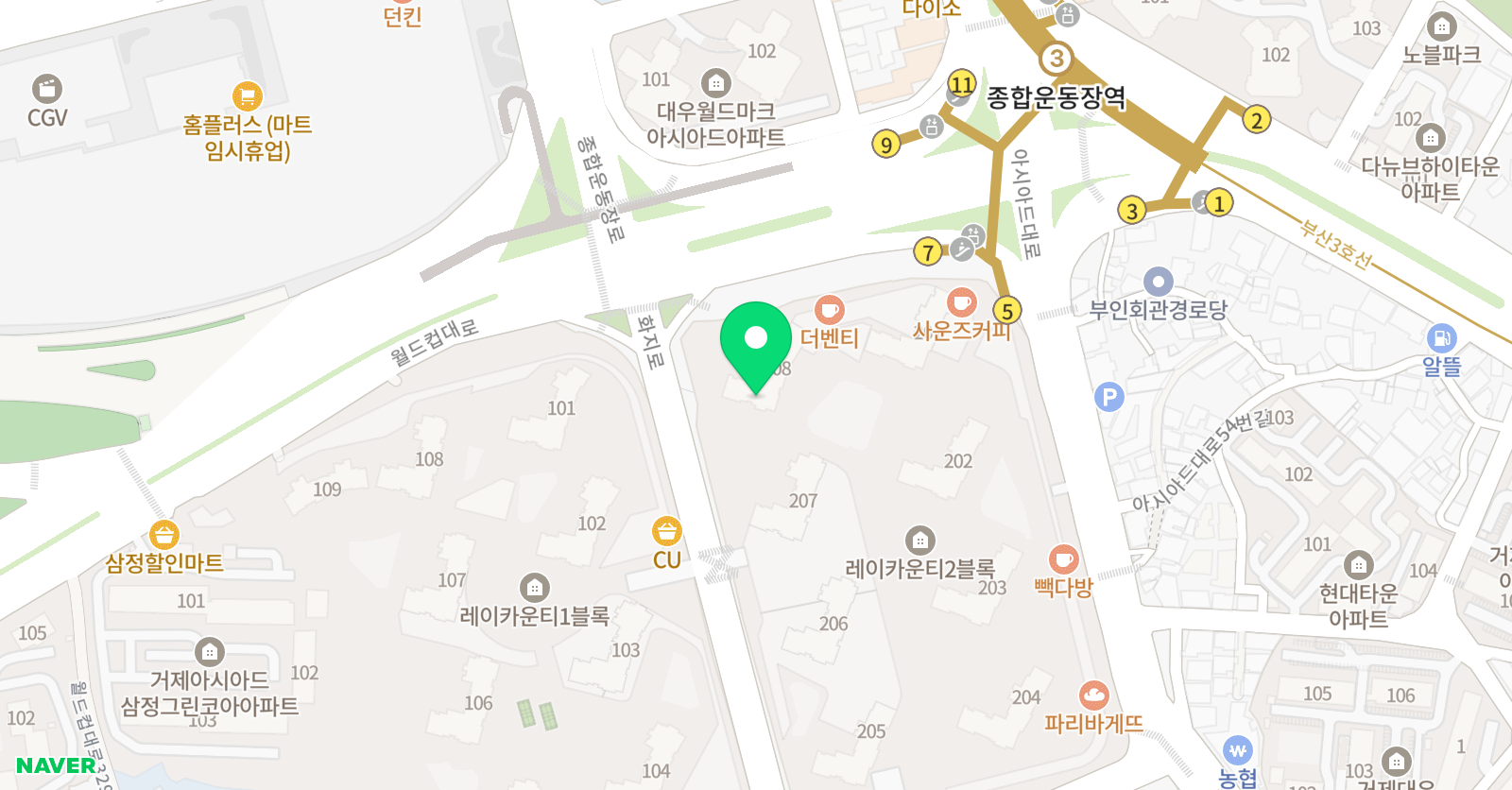 베리타스 공부방 위치