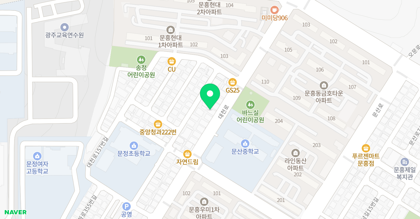 비전 영어교습소 위치