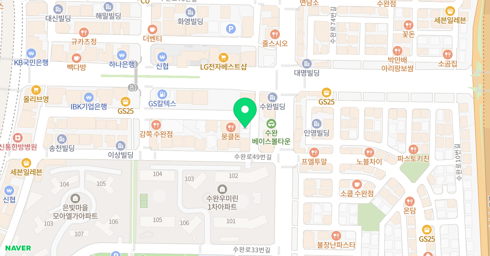 아트트리아카데미 수완점 위치