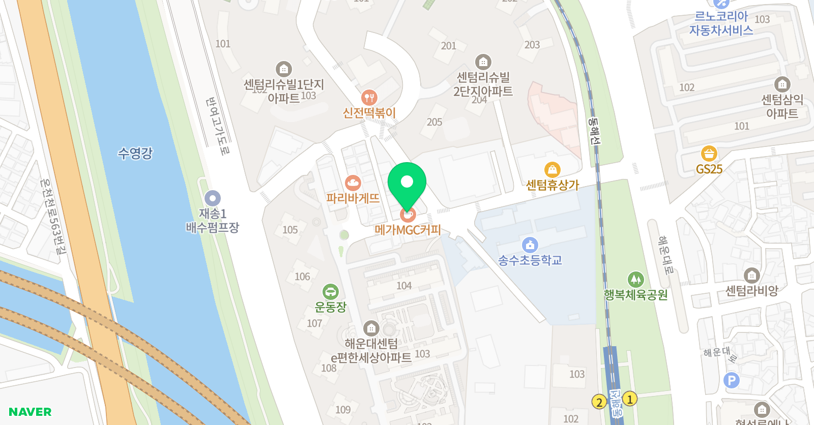 눈높이러닝센터 송수학원 위치
