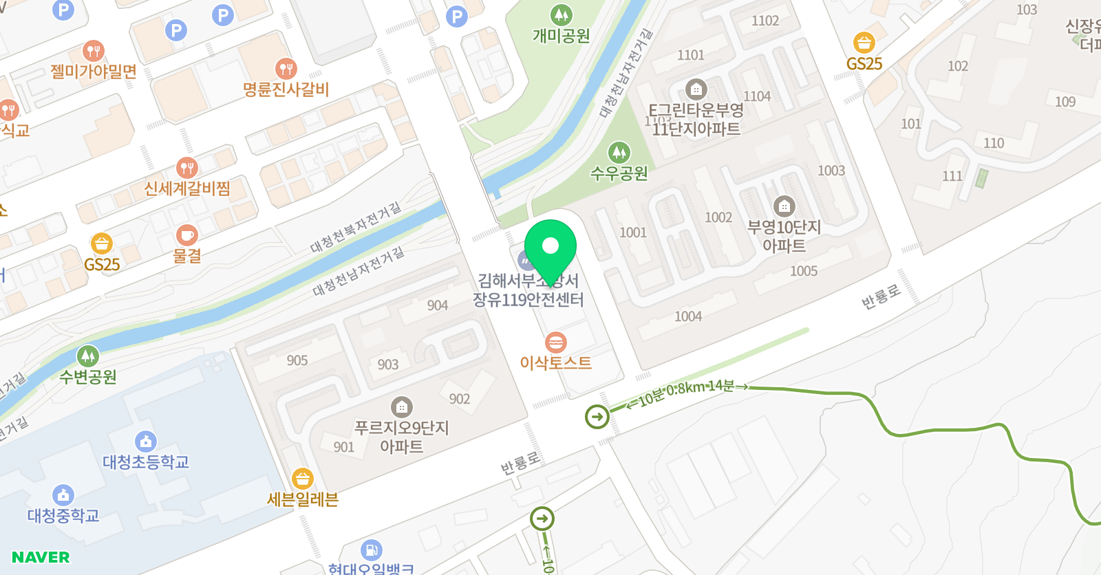 메타플러스 학원 위치