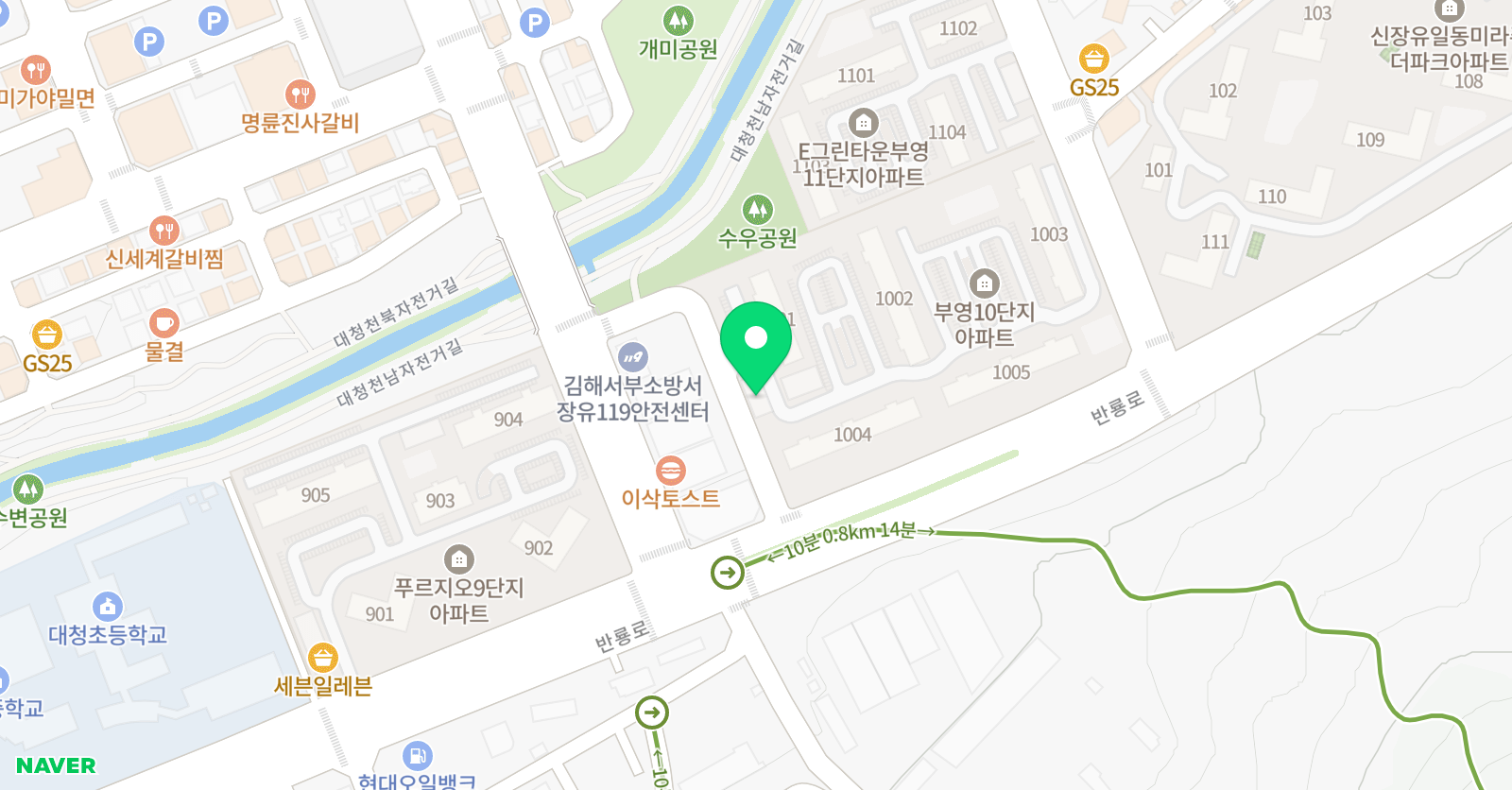 그릿 영어 대청초점 위치