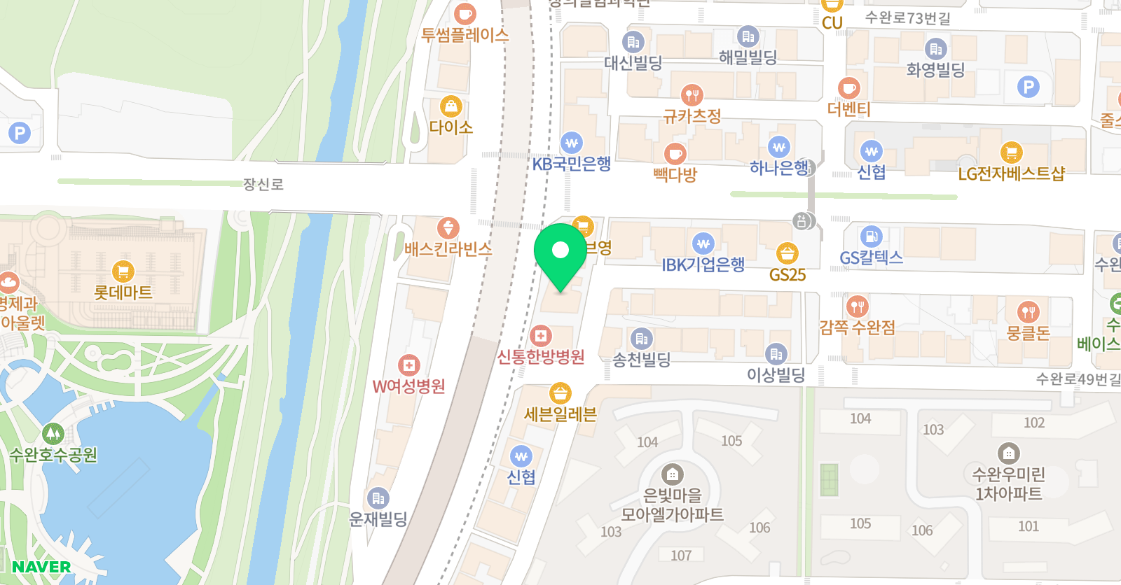 미래엔 영어학원 수완점 위치