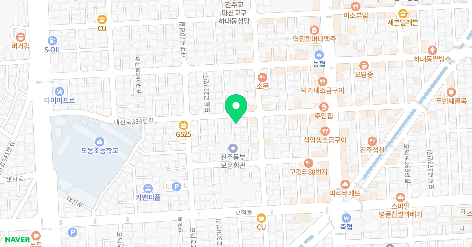 파란솔 미술학원 위치