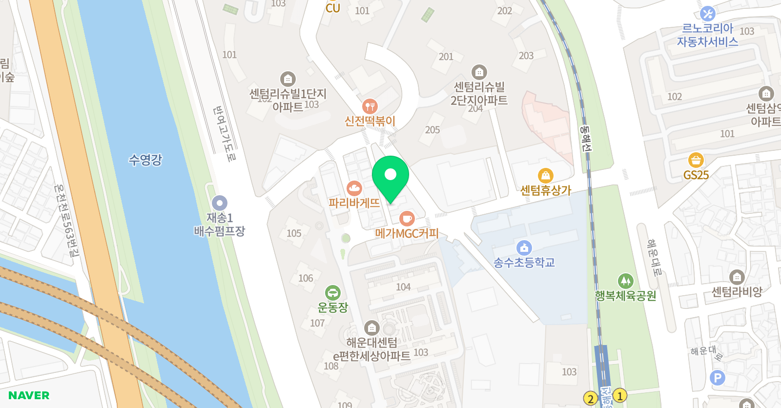 리딩비 센텀점 위치