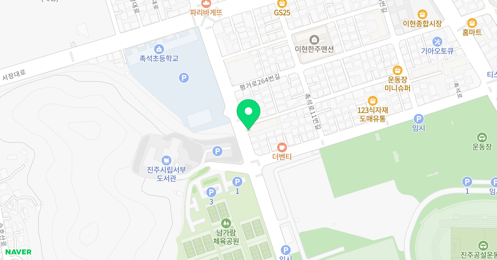 인디고 미술학원 위치