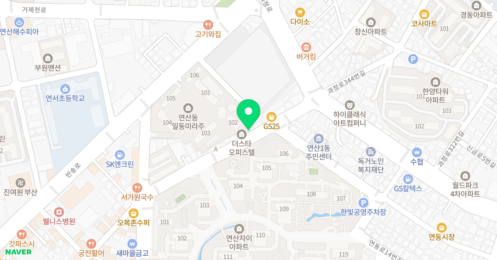 CLS 영어학원 위치