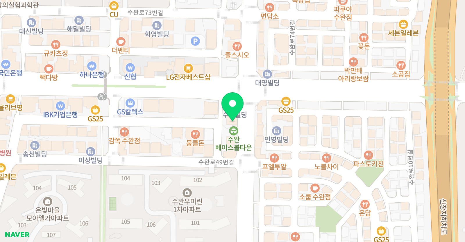 씨앤씨 애니스타 미술학원 수완점 위치