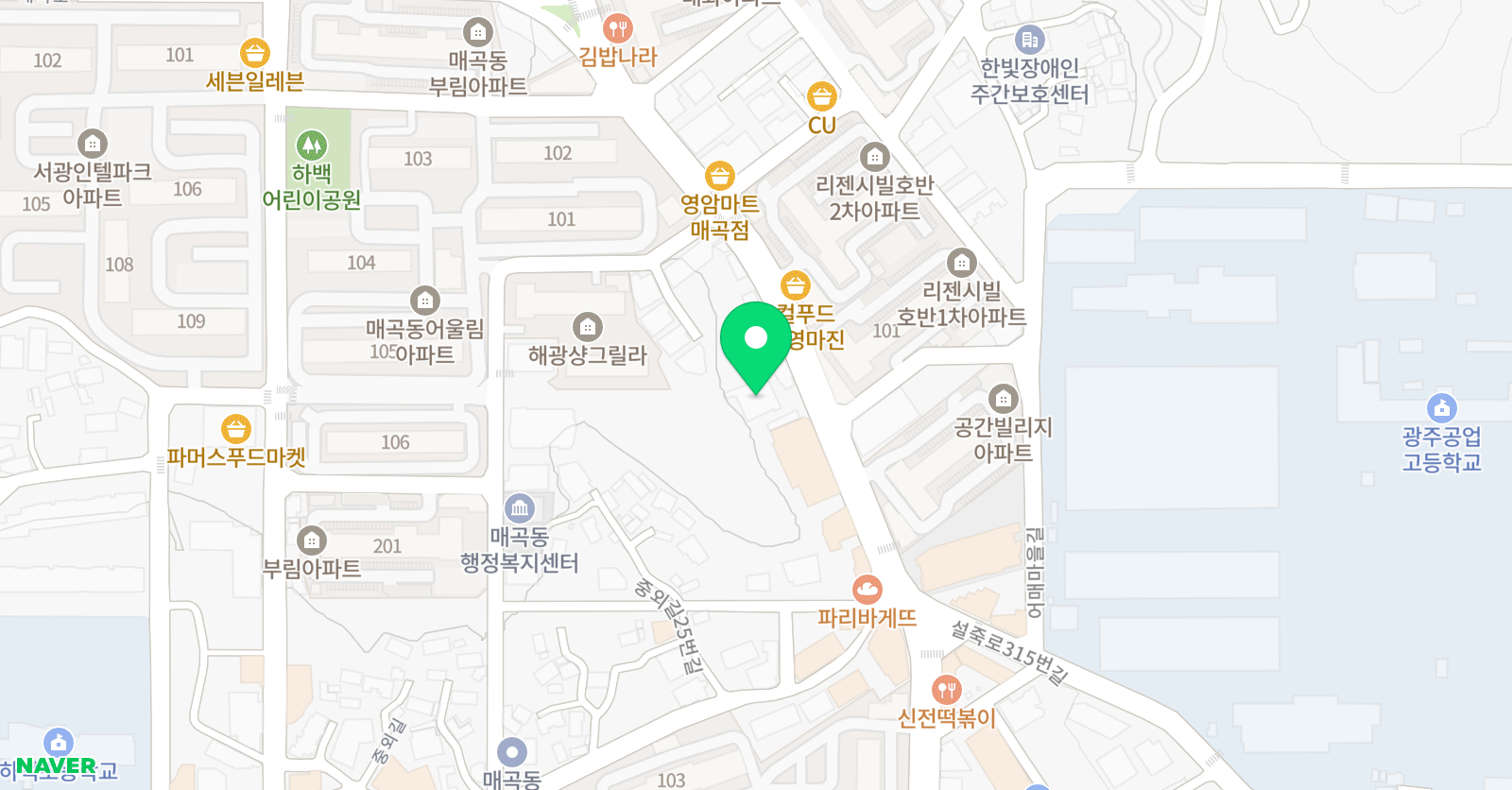 행복한 영어도서관 아이리드 영어전문학원 매곡센터 위치