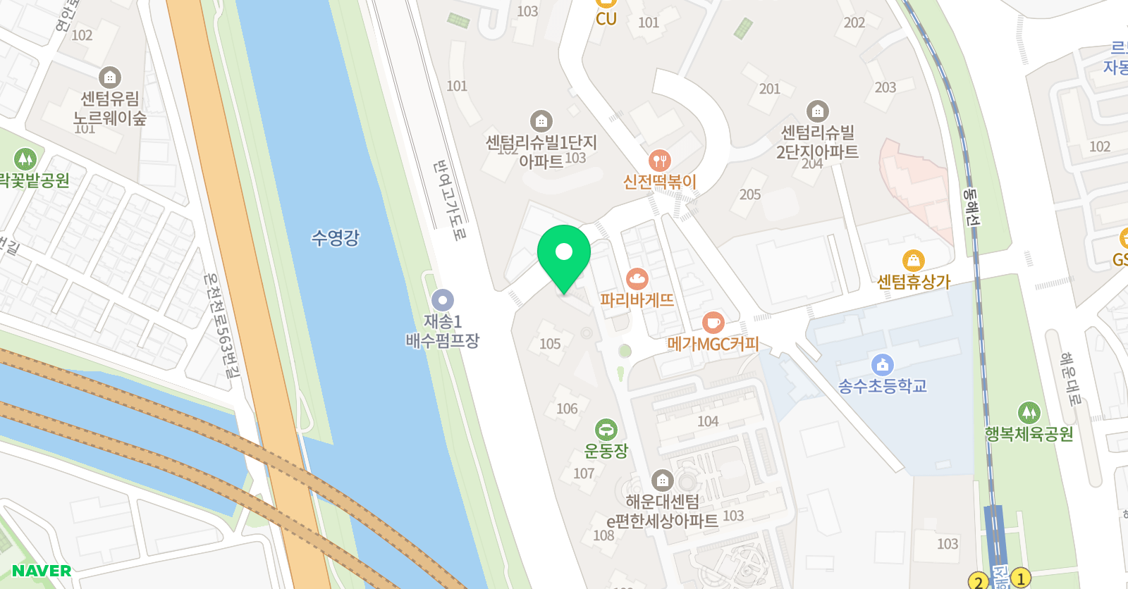 아르비 공부에빠지다 센텀학원 위치