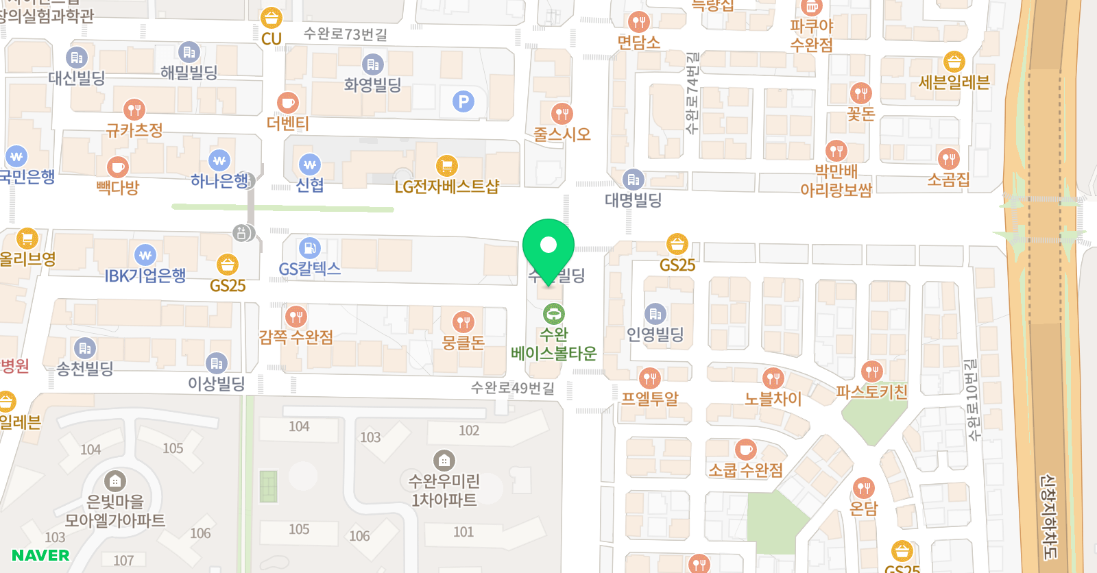 씨앤씨아이 미술학원 위치
