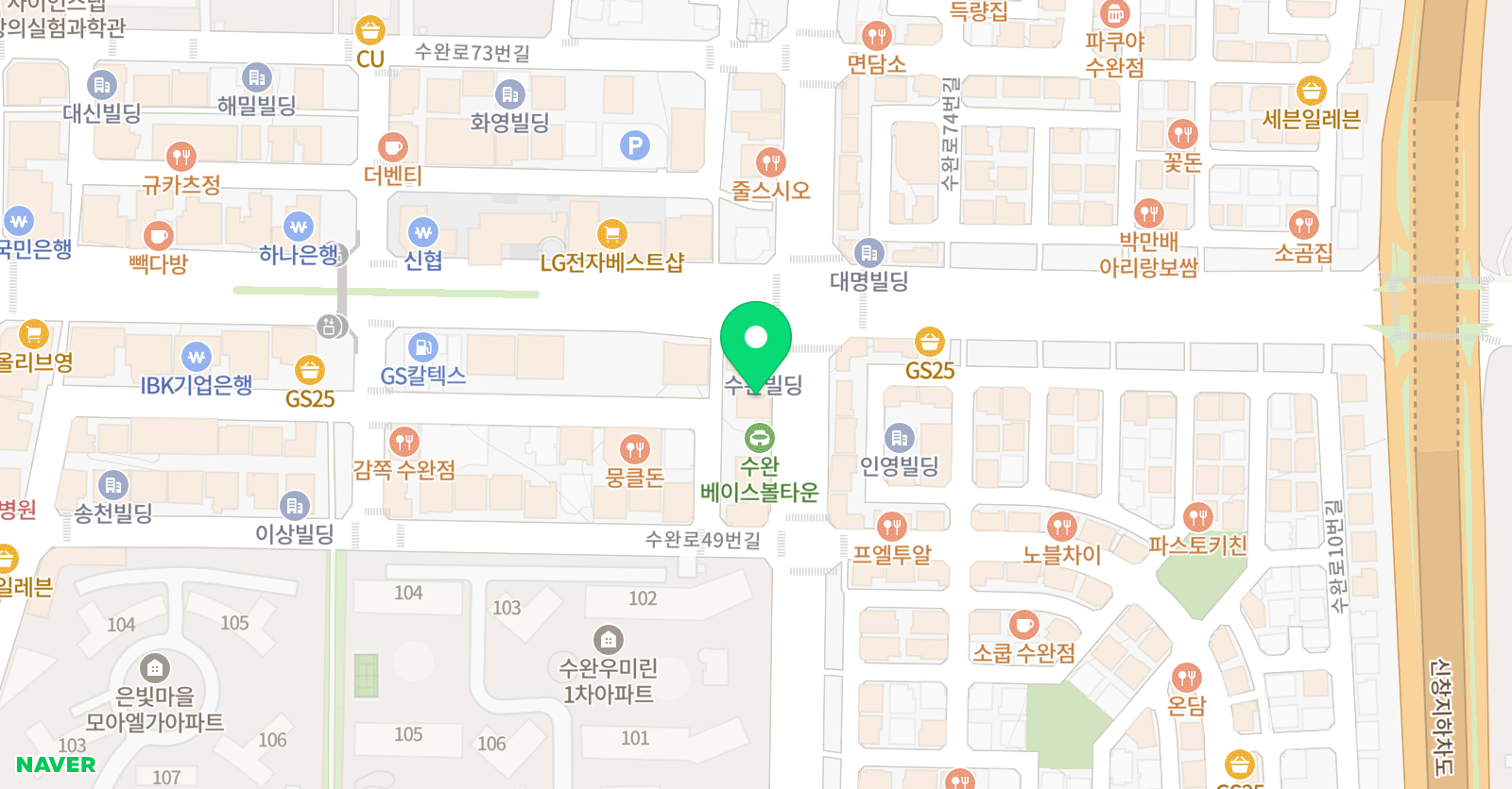 지혜의숲 수완점 위치