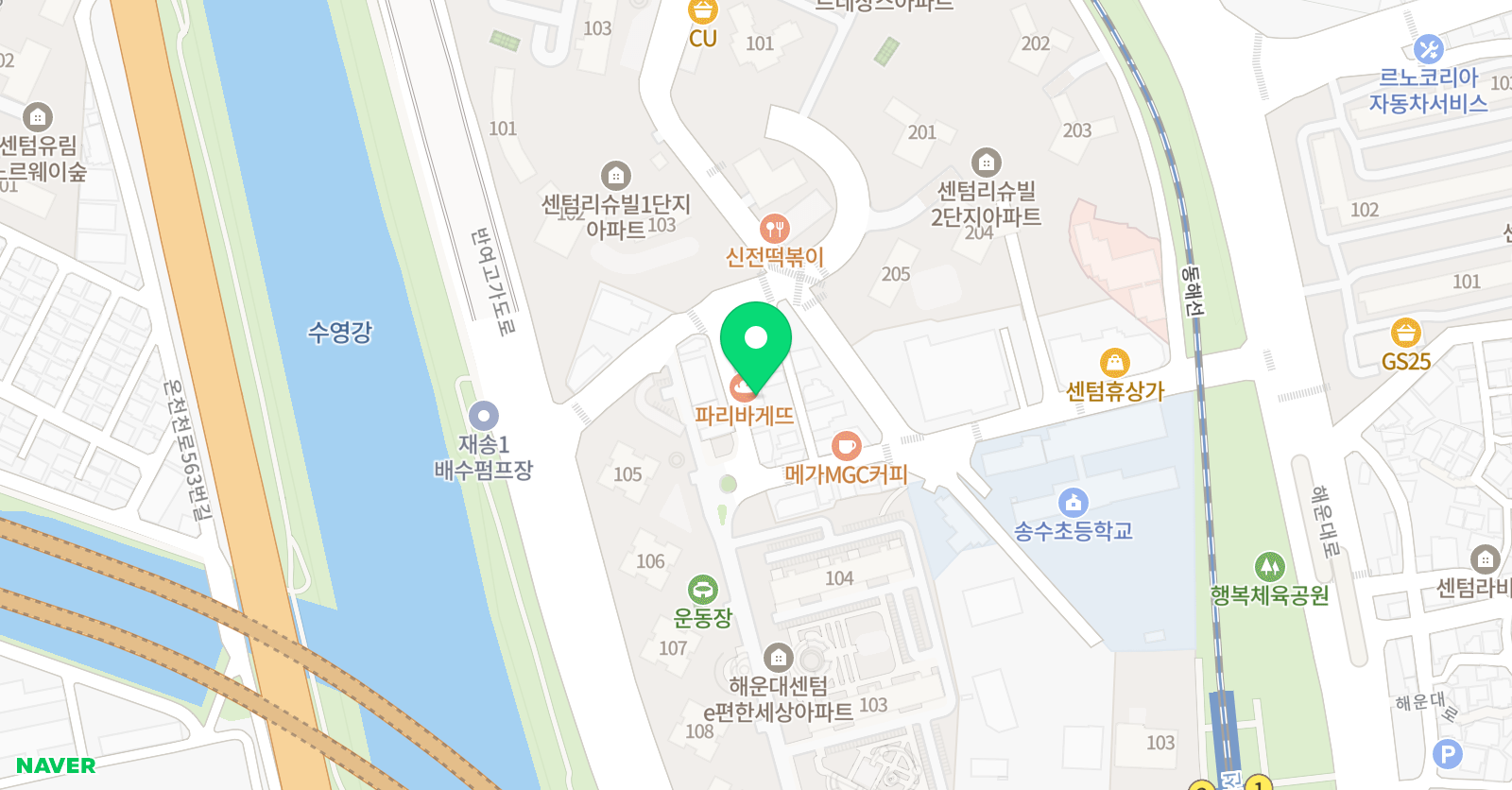 센텀 태권도 위치