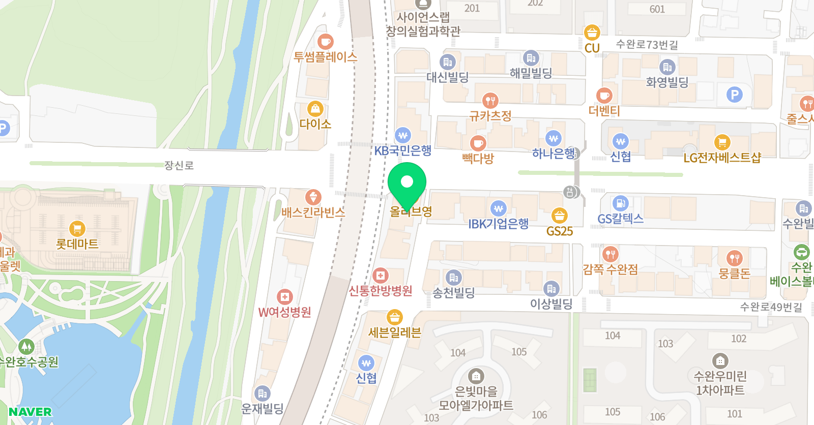 수완소마 수학학원 위치