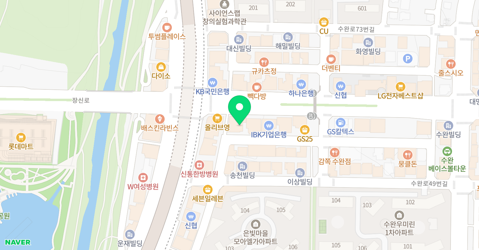 민튼즈 실용음악아카데미 위치