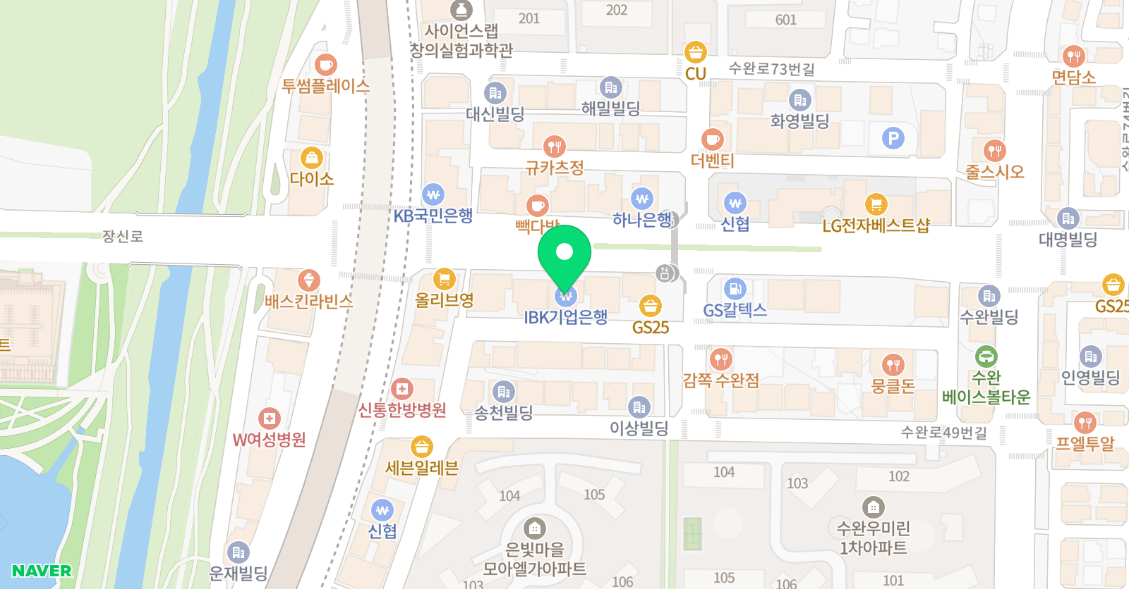 빛날 위치