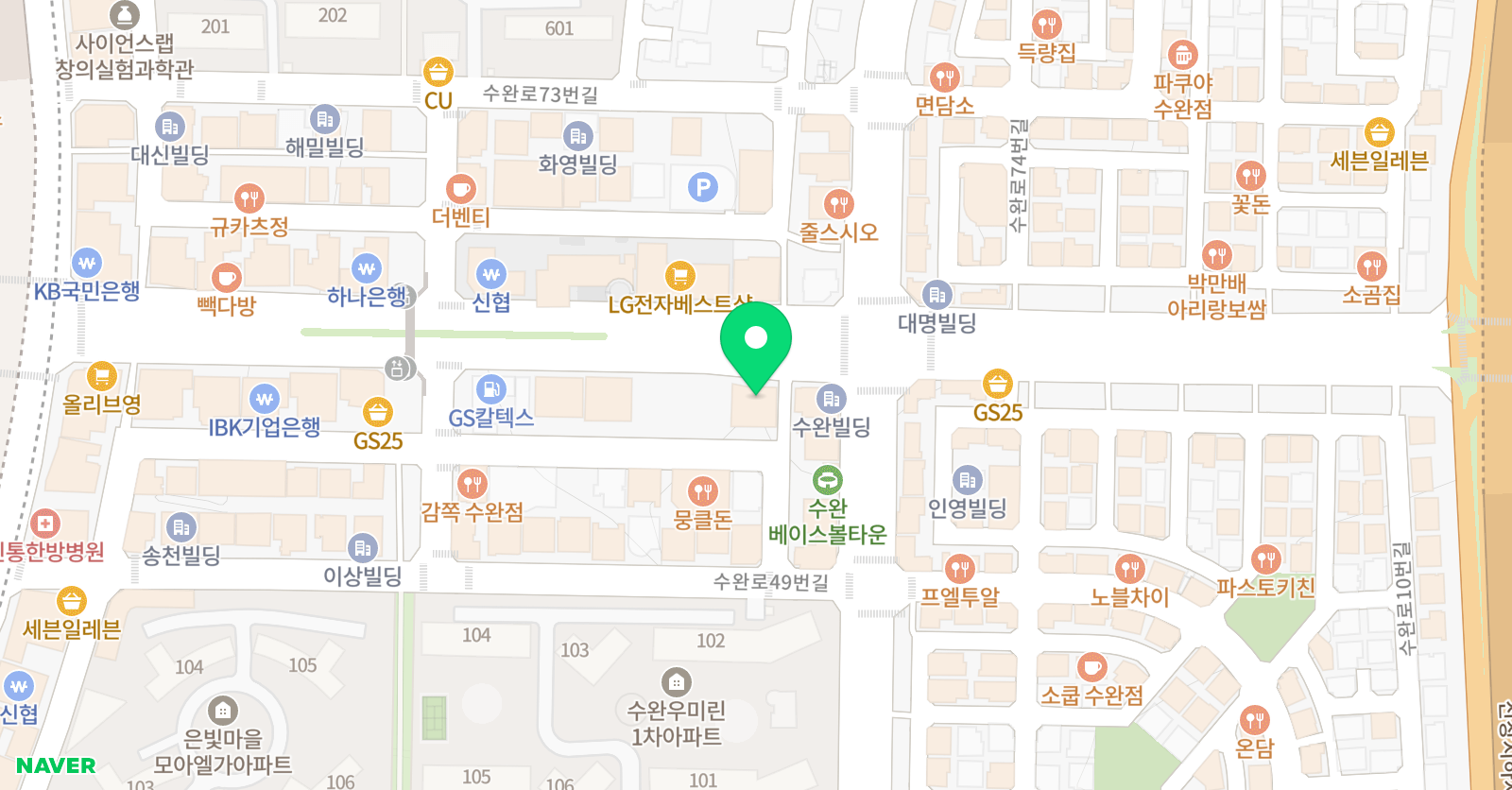 C&C 미술학원 광주수완점 위치