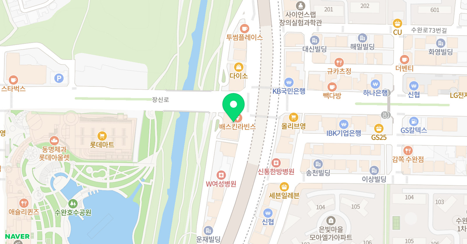 우지원 농구교실 위치