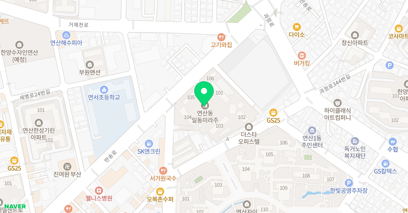 매력 국어교습소 위치